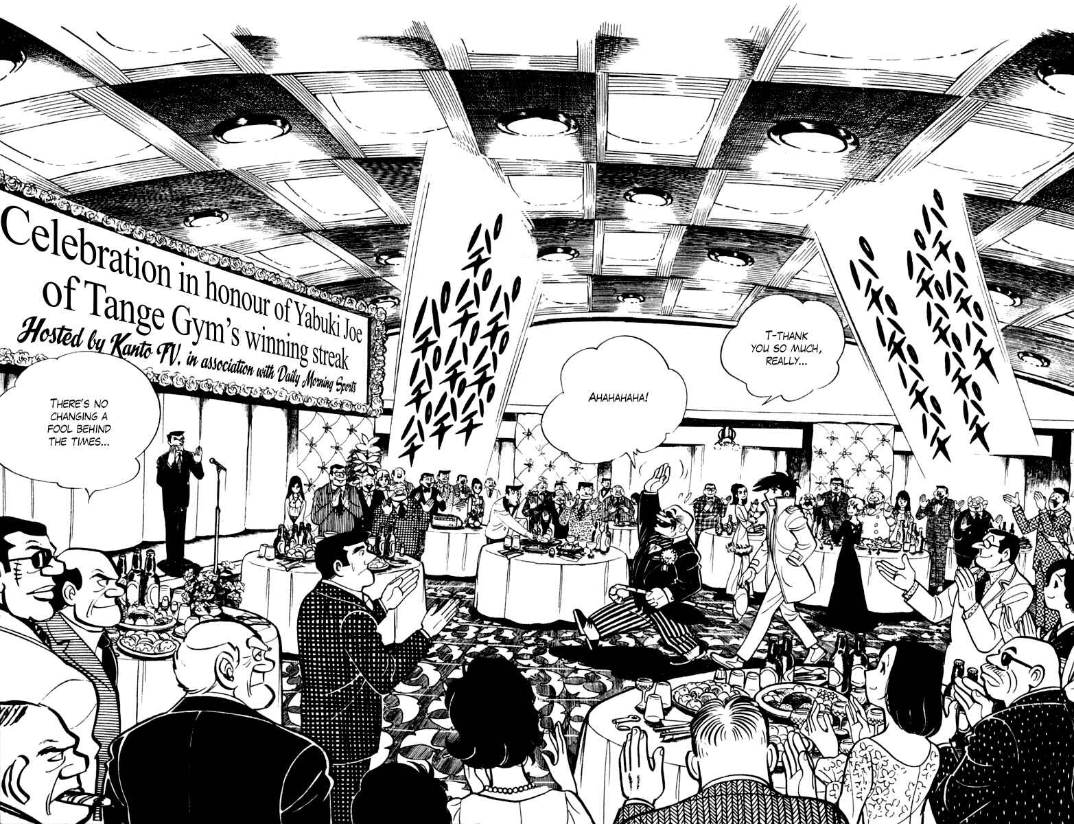 Ashita no Joe Chapter 105 - Page 170