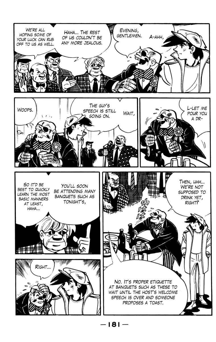 Ashita no Joe Chapter 105 - Page 174