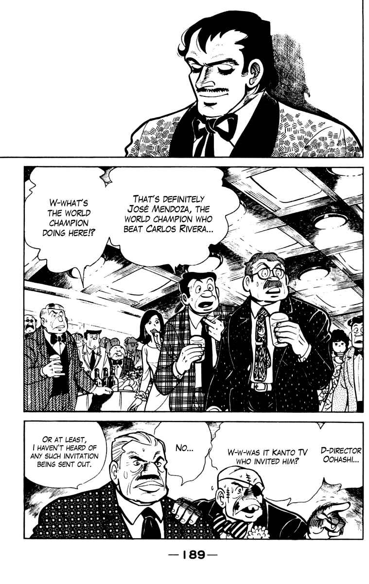 Ashita no Joe Chapter 105 - Page 182