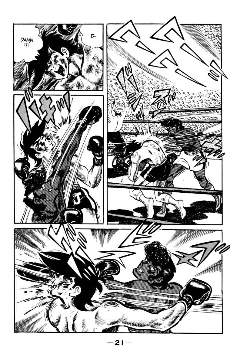 Ashita no Joe Chapter 105 - Page 22