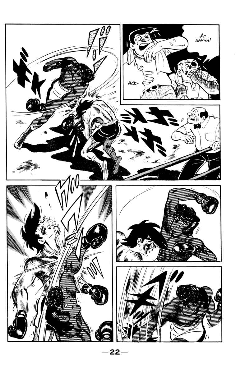 Ashita no Joe Chapter 105 - Page 23