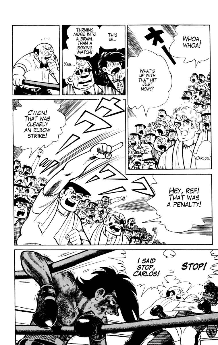 Ashita no Joe Chapter 105 - Page 24