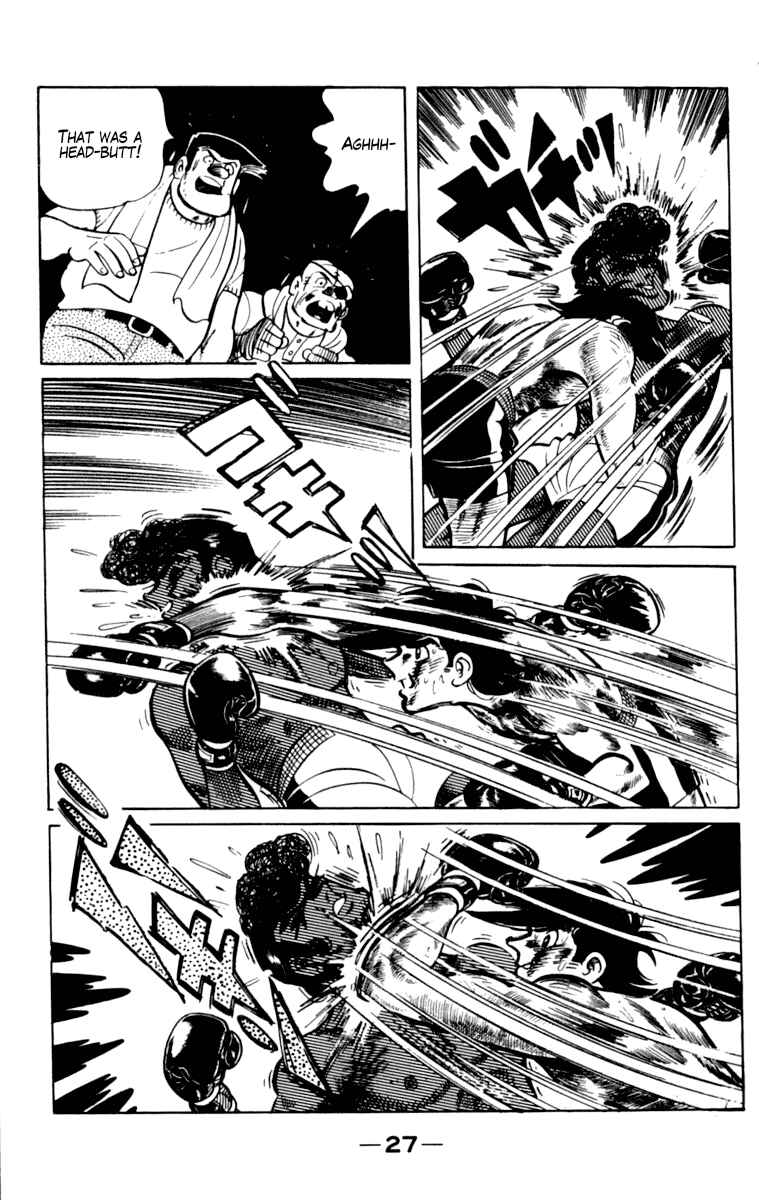 Ashita no Joe Chapter 105 - Page 28