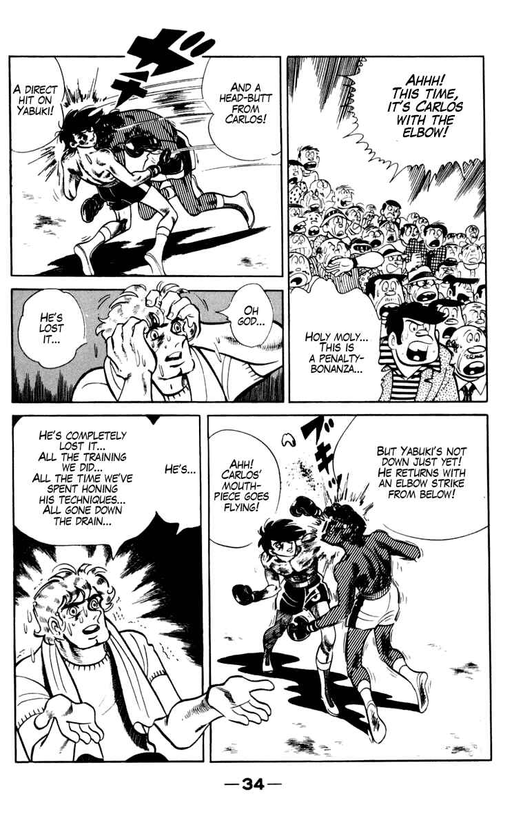 Ashita no Joe Chapter 105 - Page 35