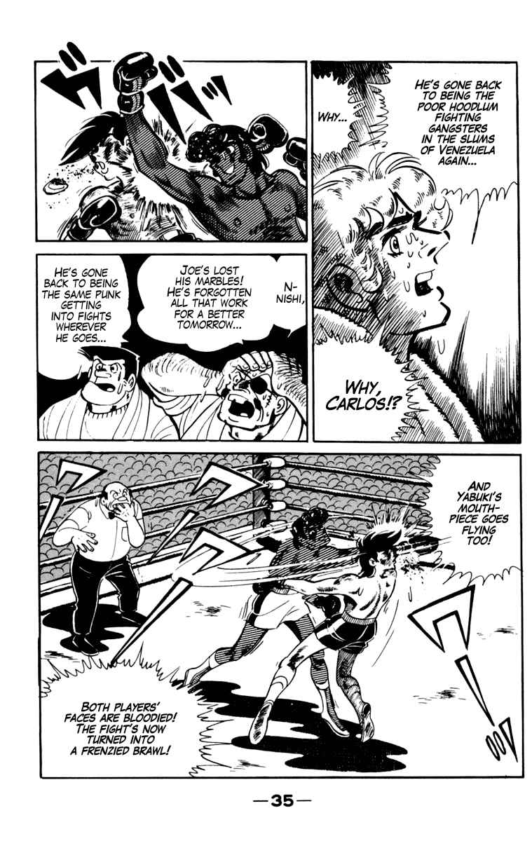Ashita no Joe Chapter 105 - Page 36