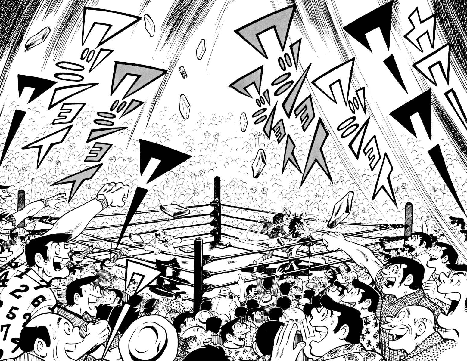 Ashita no Joe Chapter 105 - Page 37
