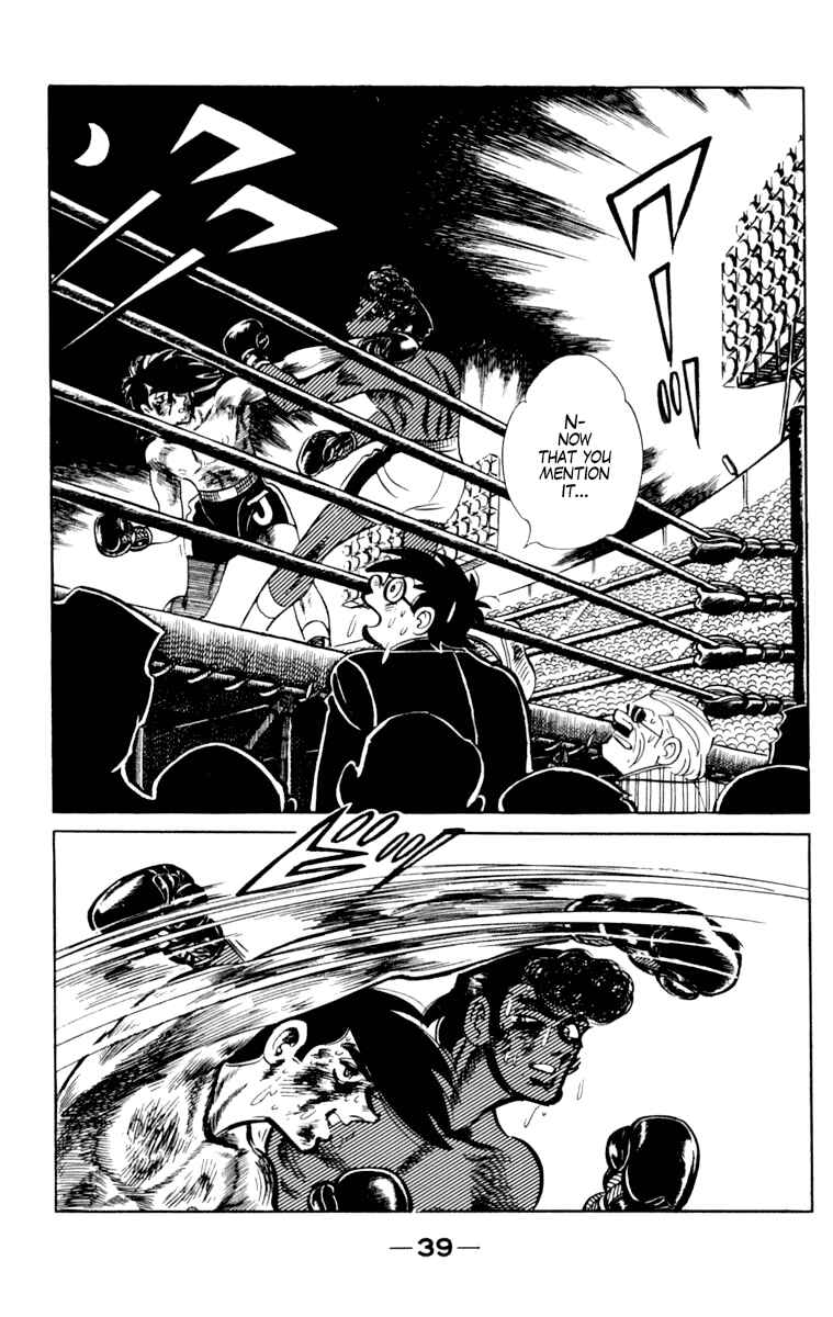 Ashita no Joe Chapter 105 - Page 39