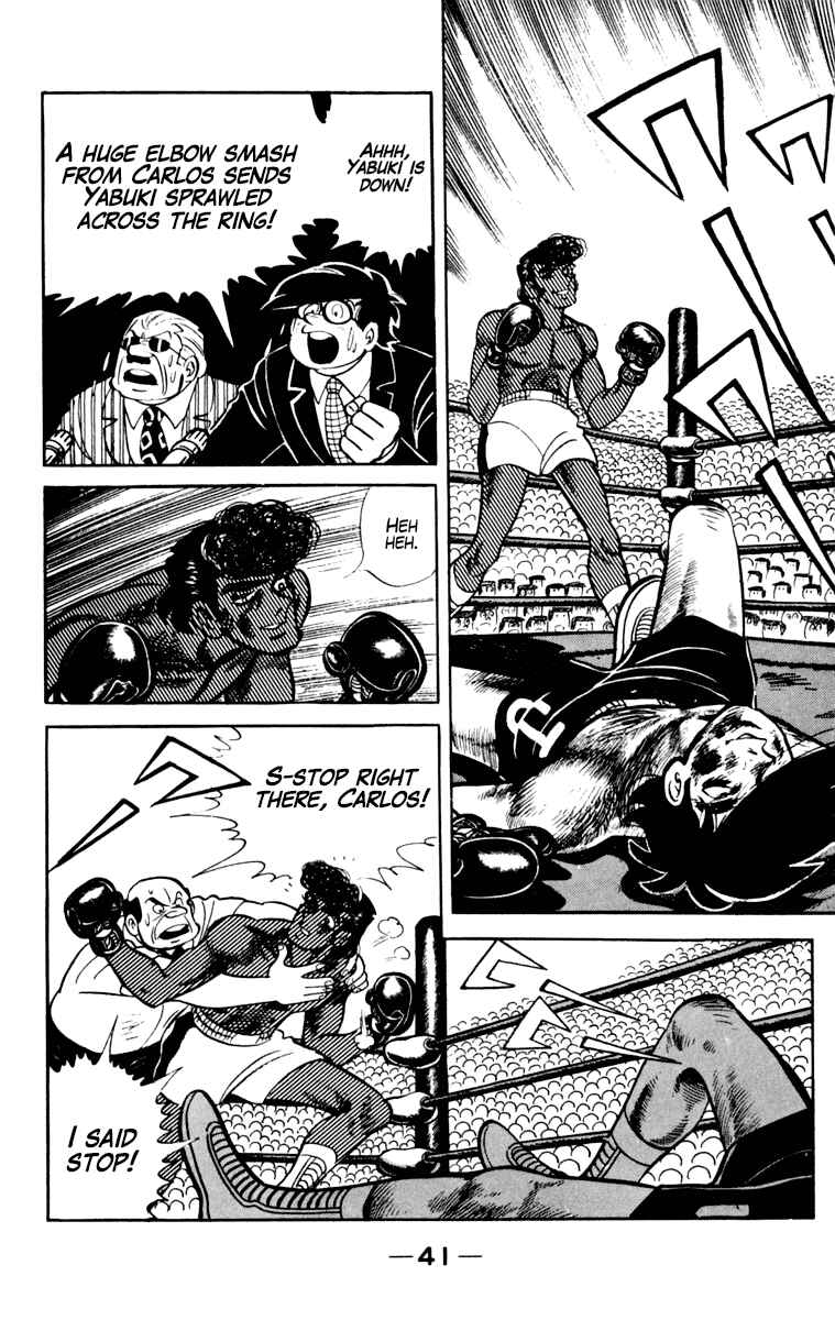 Ashita no Joe Chapter 105 - Page 41
