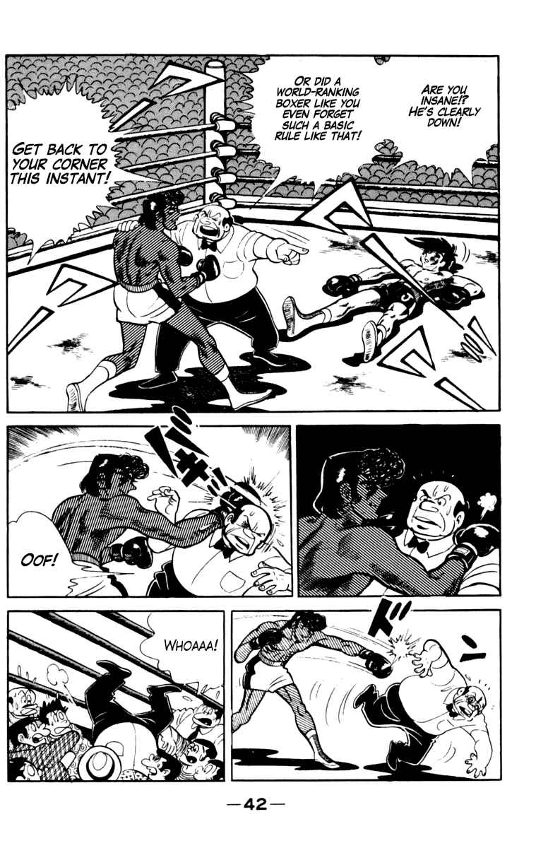 Ashita no Joe Chapter 105 - Page 42