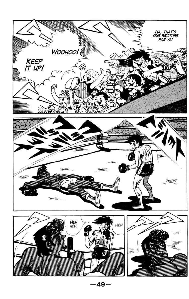 Ashita no Joe Chapter 105 - Page 49