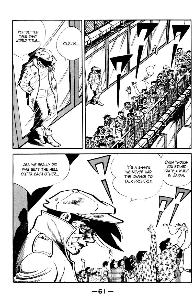 Ashita no Joe Chapter 105 - Page 60
