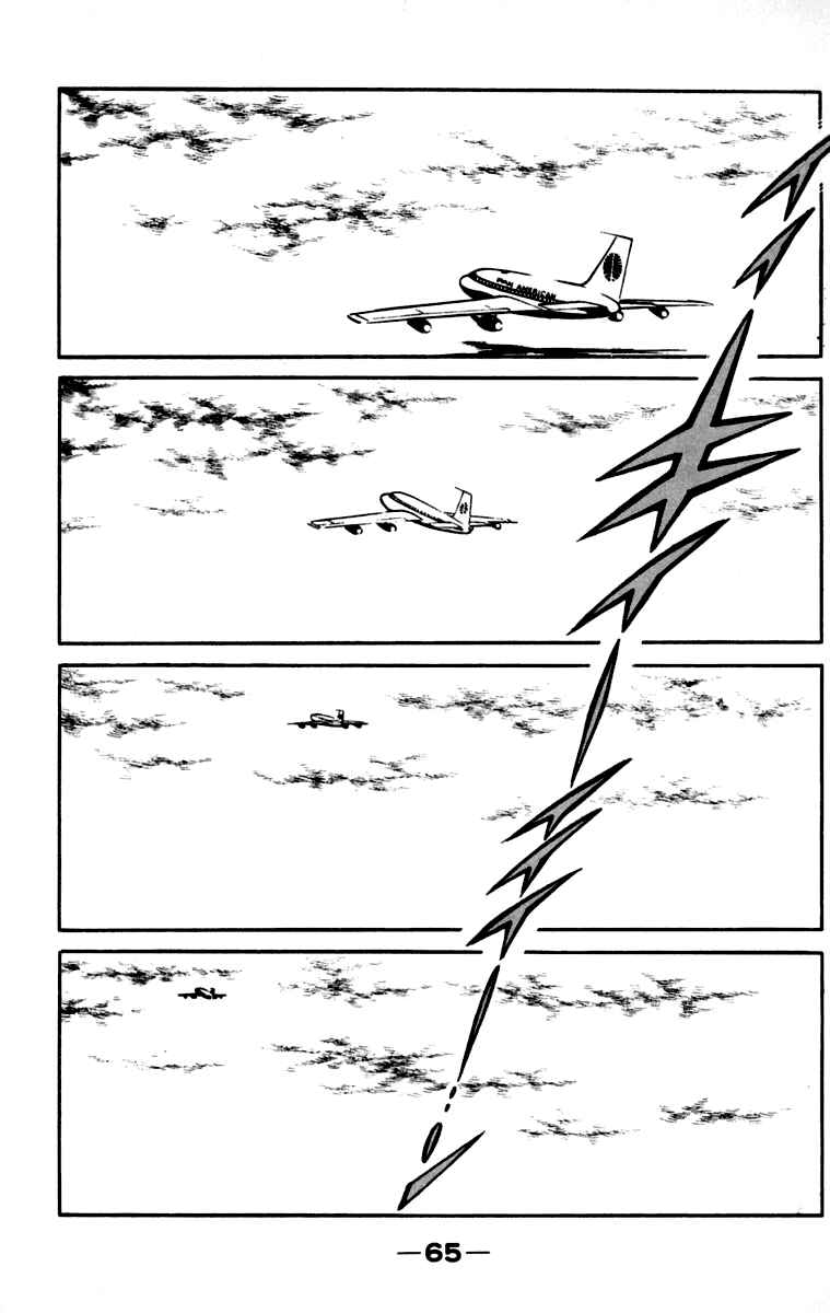 Ashita no Joe Chapter 105 - Page 64