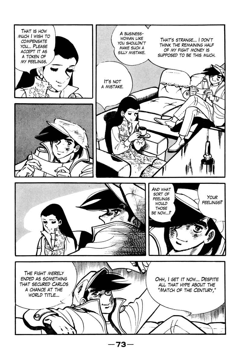Ashita no Joe Chapter 105 - Page 72