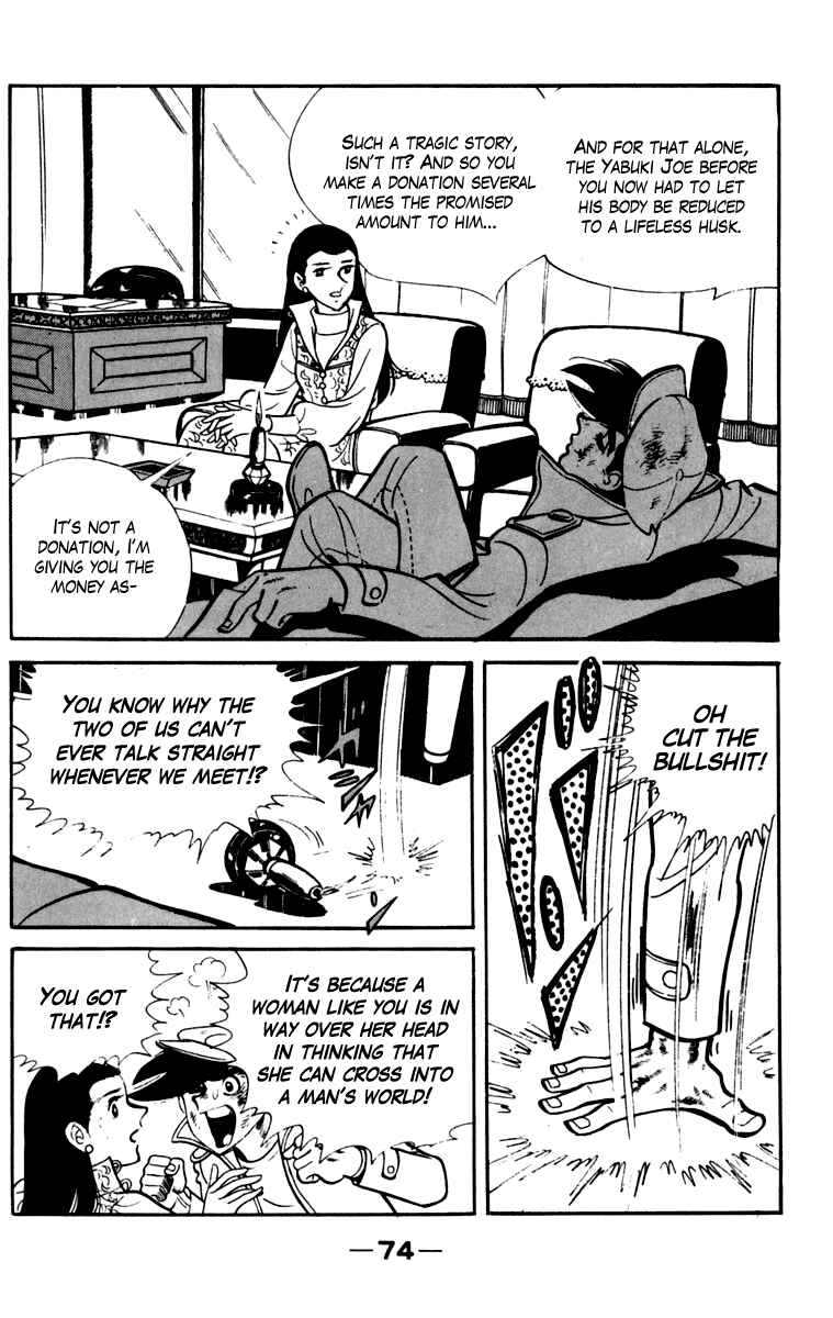 Ashita no Joe Chapter 105 - Page 73