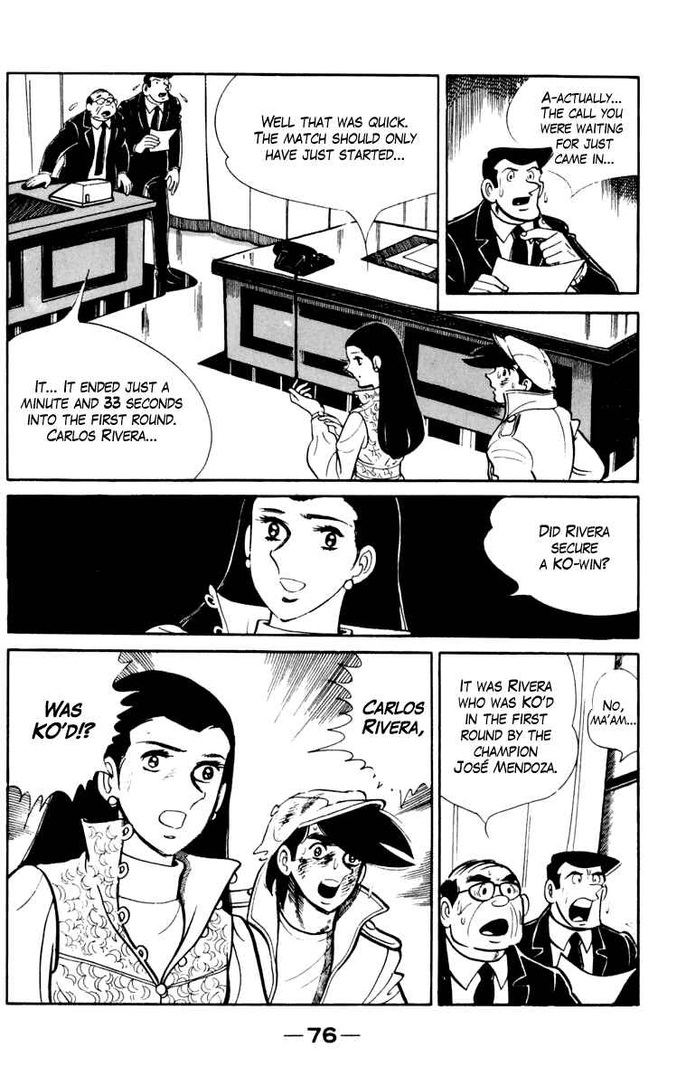 Ashita no Joe Chapter 105 - Page 75