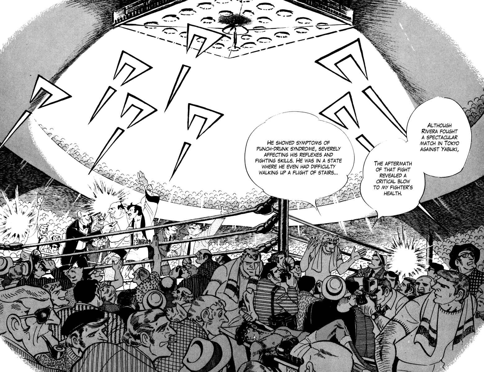 Ashita no Joe Chapter 105 - Page 77