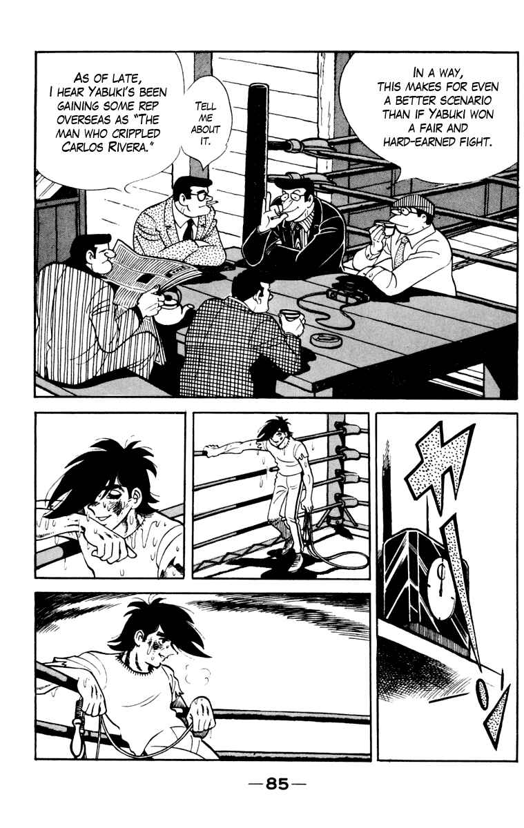 Ashita no Joe Chapter 105 - Page 83