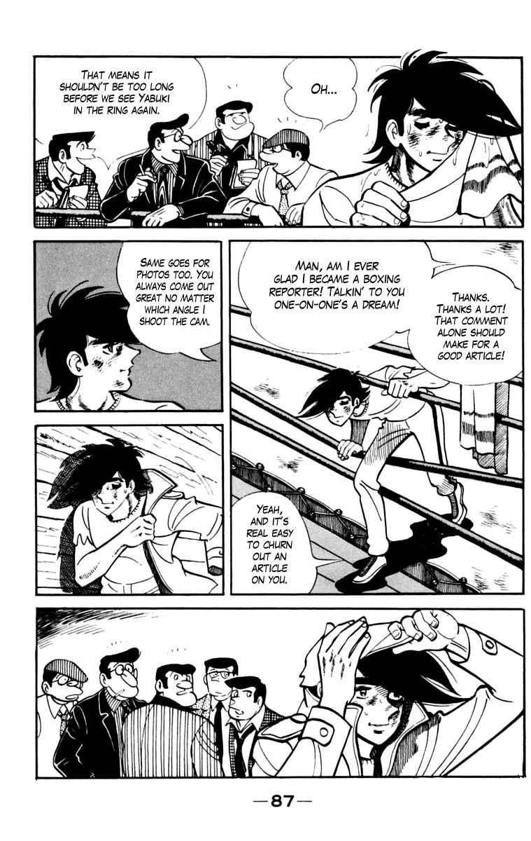 Ashita no Joe Chapter 105 - Page 85
