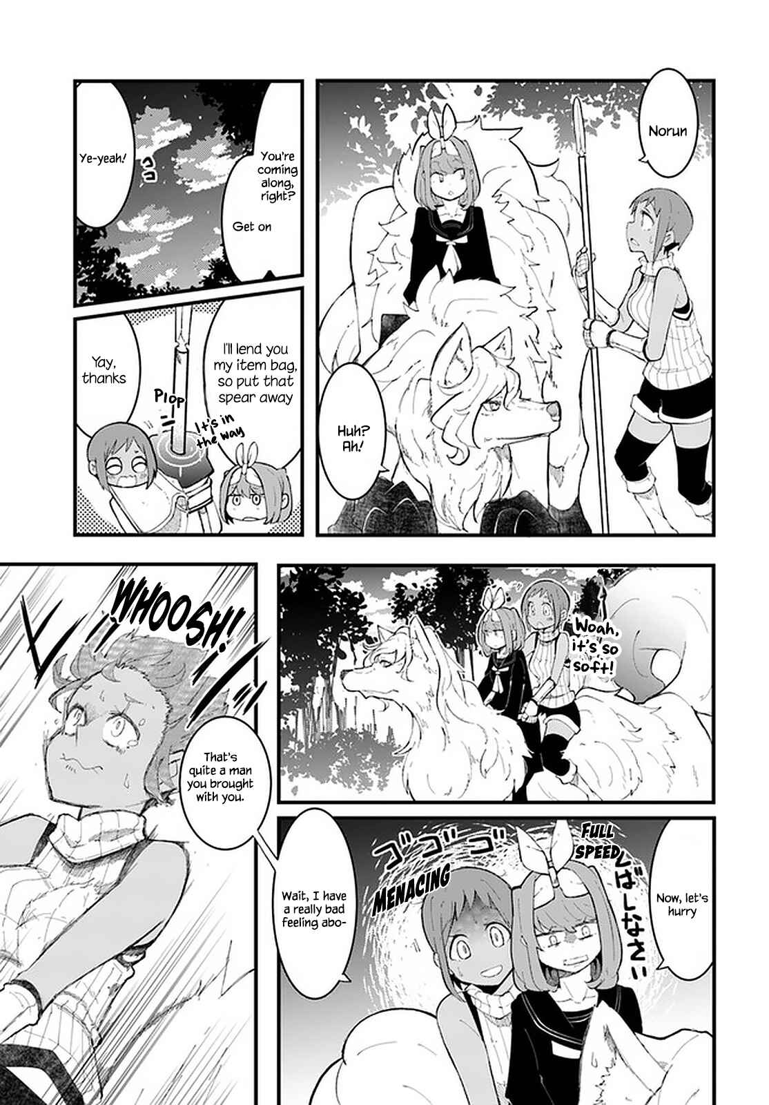 Seichou Cheat de Nandemo Dekiru you ni Natta ga, Mushoku dake wa Yamerarenai you desu Chapter 46 - Page 12