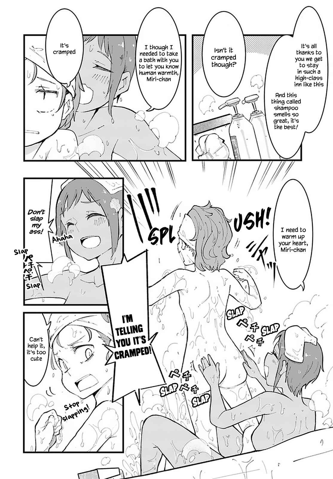 Seichou Cheat de Nandemo Dekiru you ni Natta ga, Mushoku dake wa Yamerarenai you desu Chapter 46 - Page 39