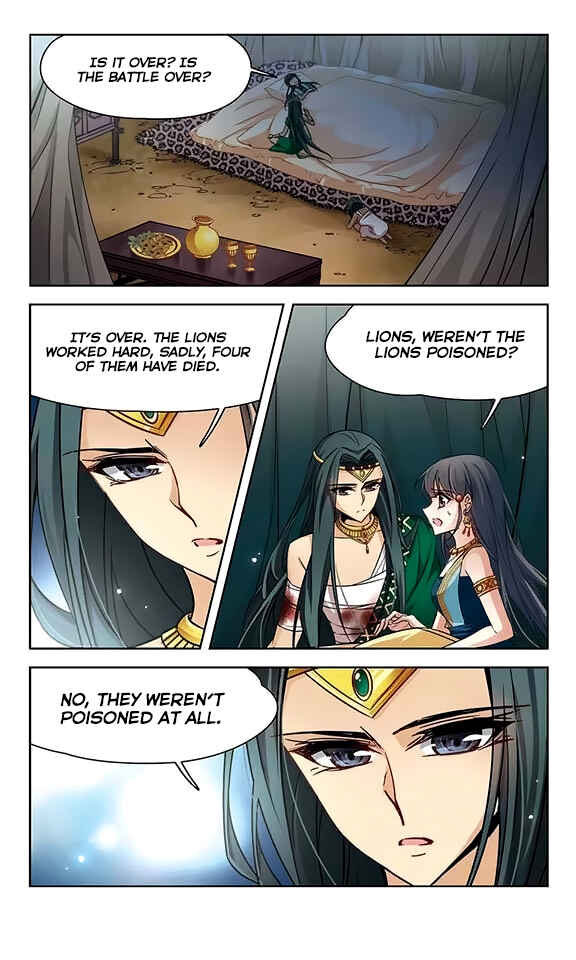 Journey to Seek Past Reincarnations Chapter 101 - Page 12