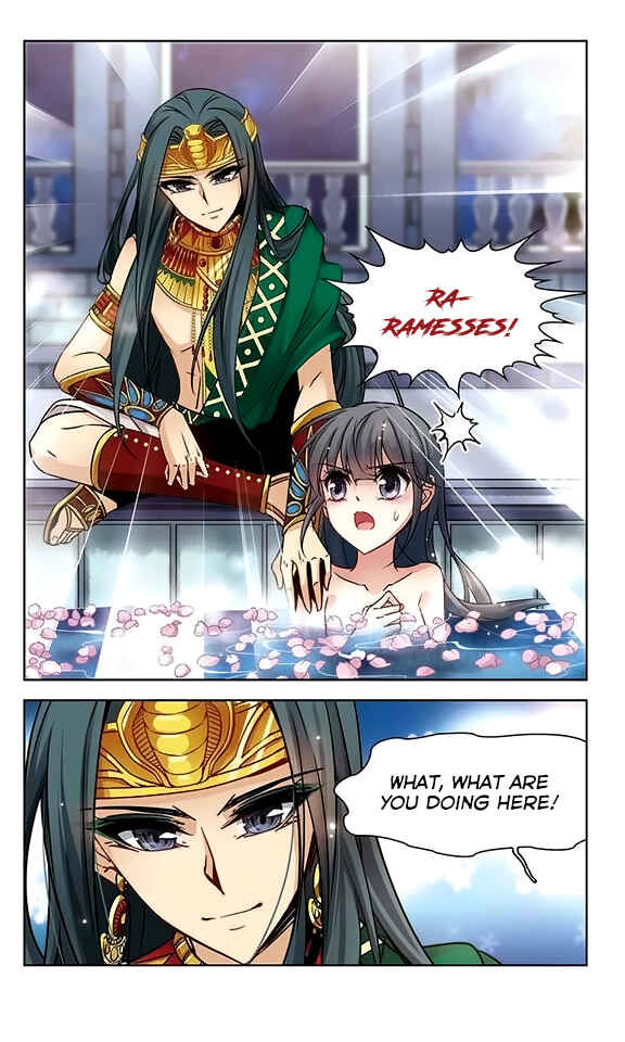 Journey to Seek Past Reincarnations Chapter 101 - Page 21