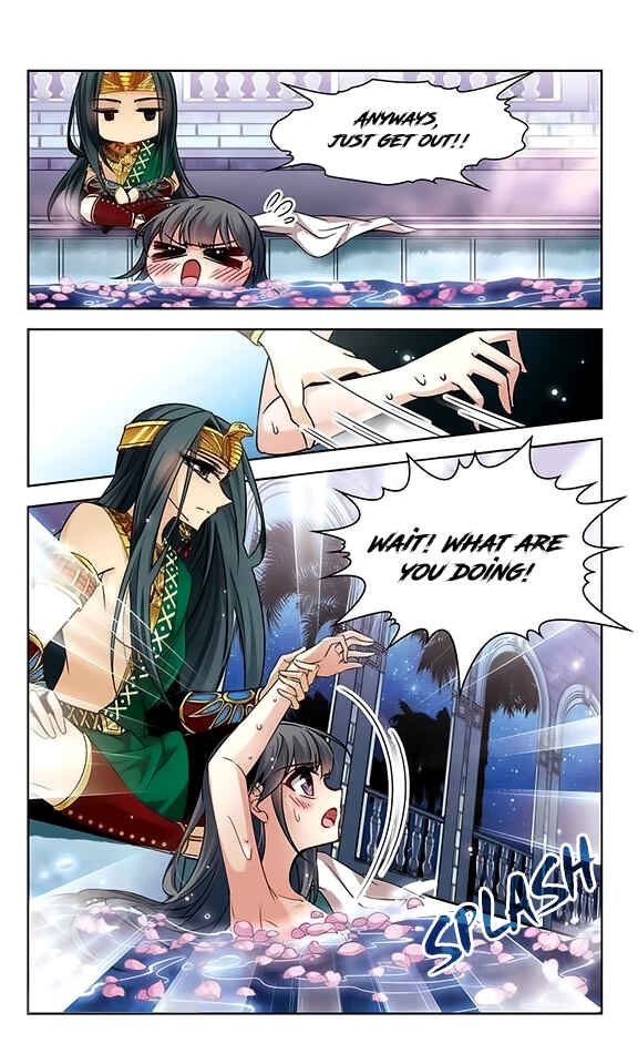 Journey to Seek Past Reincarnations Chapter 101 - Page 23