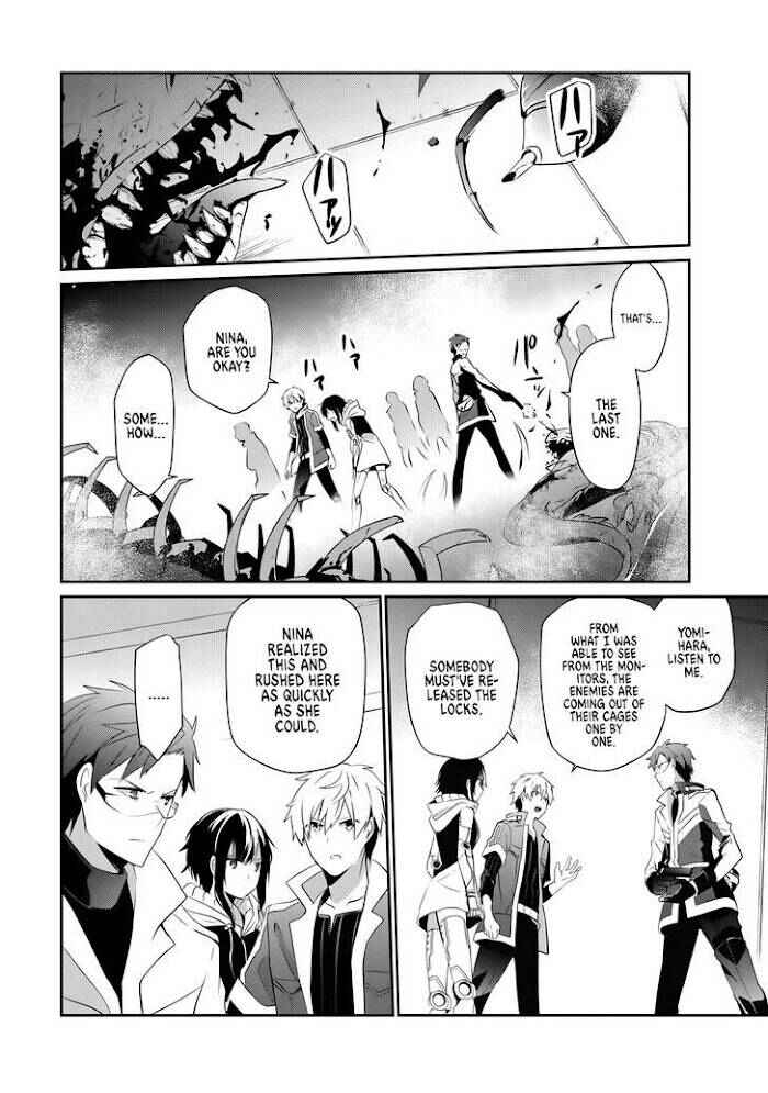 Guilty Children Chapter 10 - Page 13