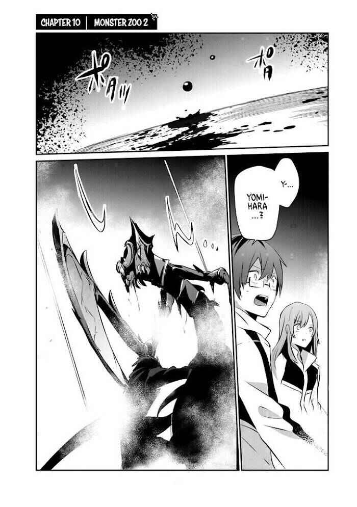 Guilty Children Chapter 10 - Page 2