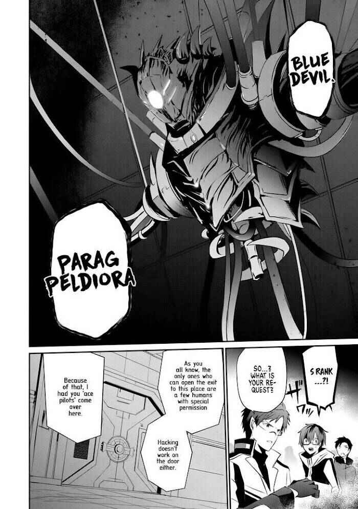 Guilty Children Chapter 10 - Page 21