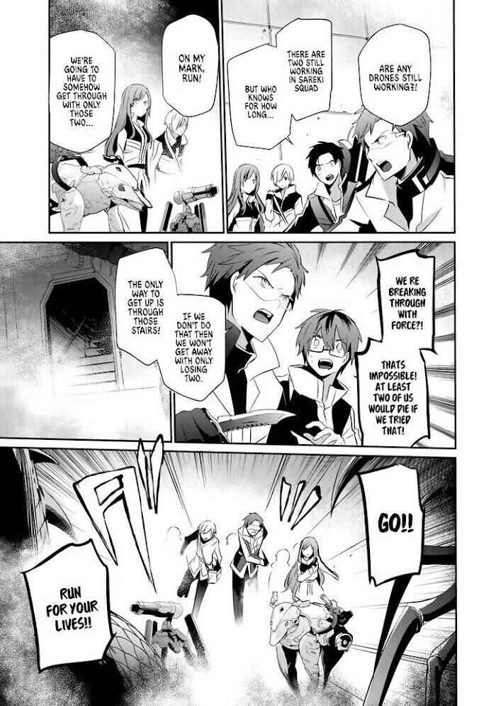 Guilty Children Chapter 10 - Page 6