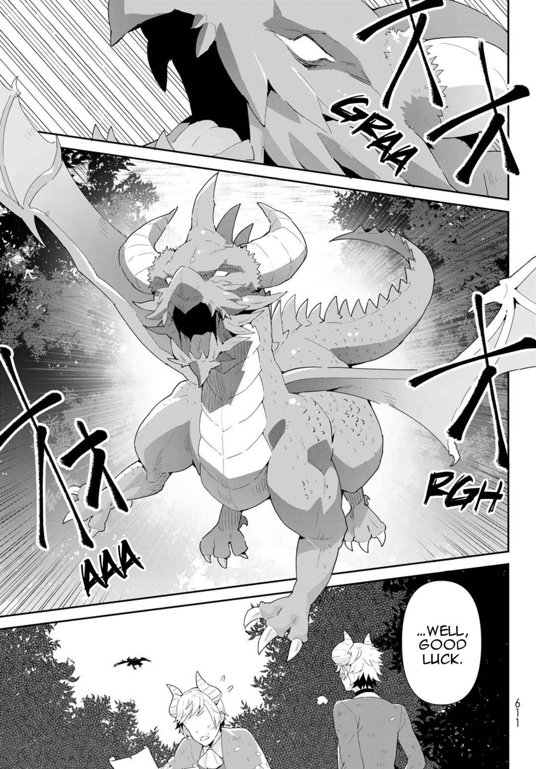 Reiketsu Ryuuou Heika no "Unmei no Tsugai" rashii Desu ga, Koukyuu ni Hikikomorou to Omoimasu Chapter 10.1 - Page 10