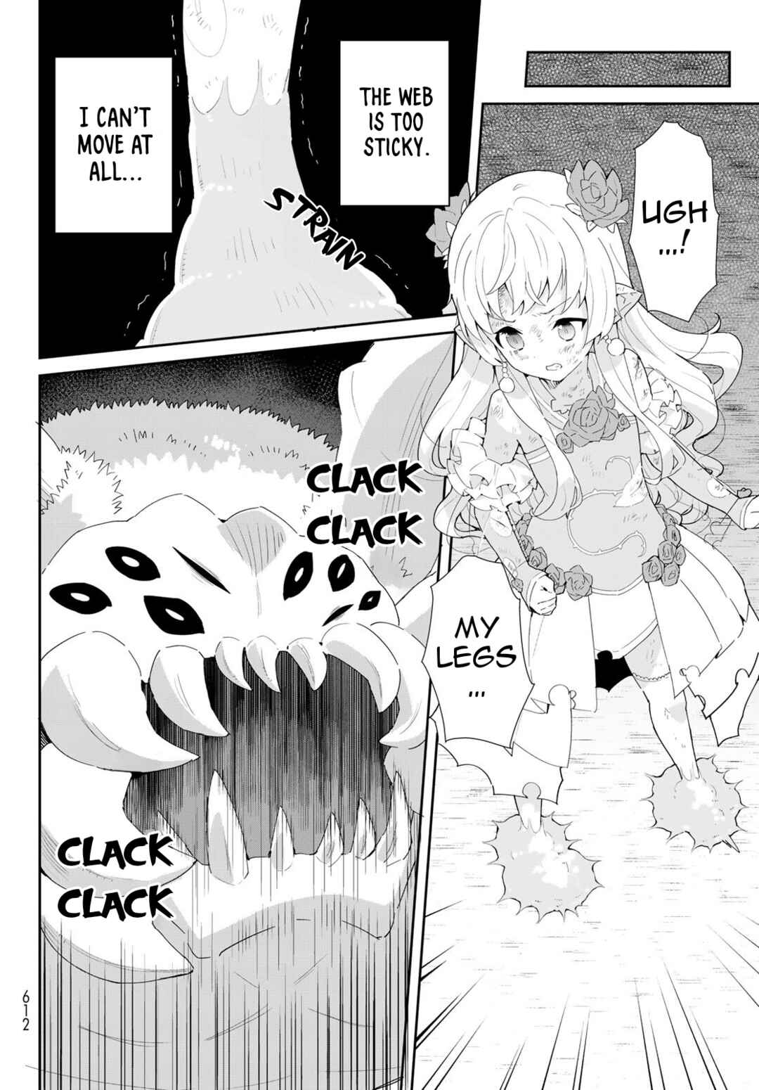 Reiketsu Ryuuou Heika no "Unmei no Tsugai" rashii Desu ga, Koukyuu ni Hikikomorou to Omoimasu Chapter 10.1 - Page 11