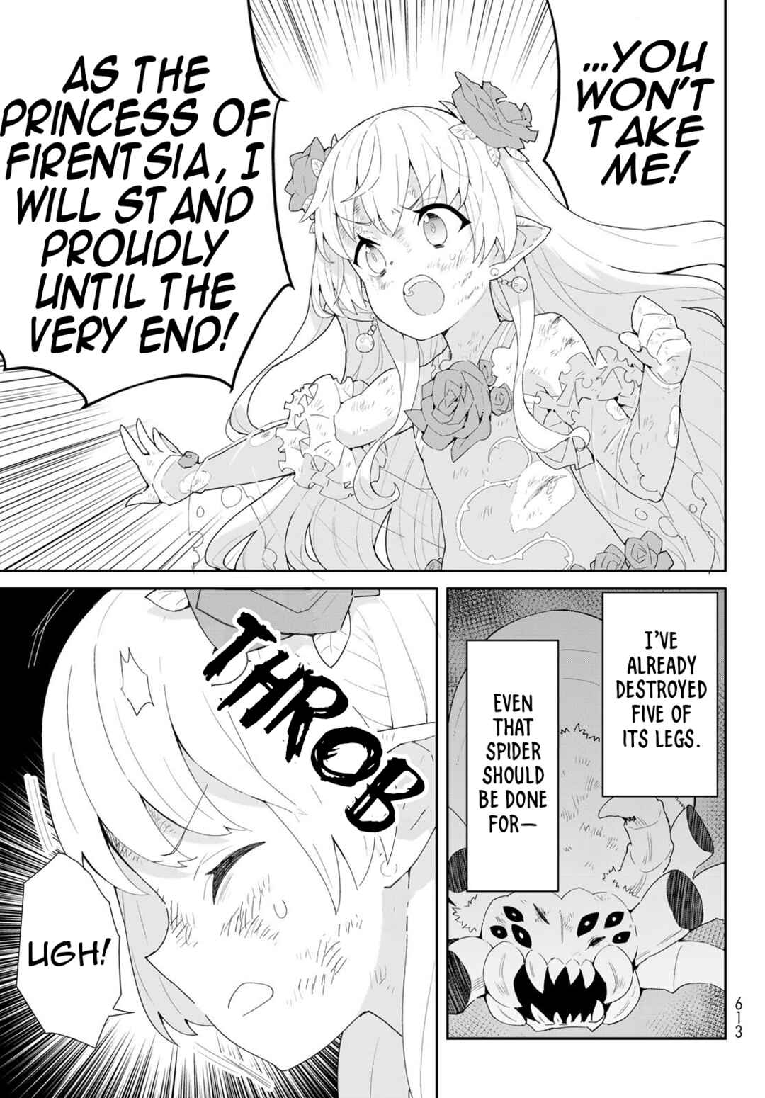 Reiketsu Ryuuou Heika no "Unmei no Tsugai" rashii Desu ga, Koukyuu ni Hikikomorou to Omoimasu Chapter 10.1 - Page 12