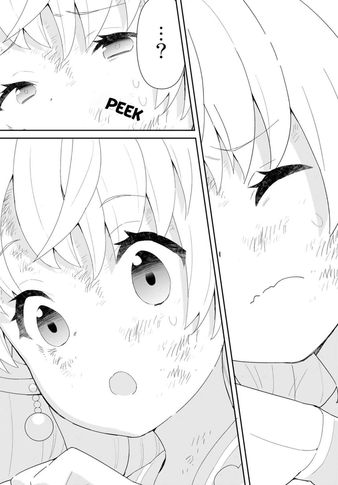 Reiketsu Ryuuou Heika no "Unmei no Tsugai" rashii Desu ga, Koukyuu ni Hikikomorou to Omoimasu Chapter 10.1 - Page 14