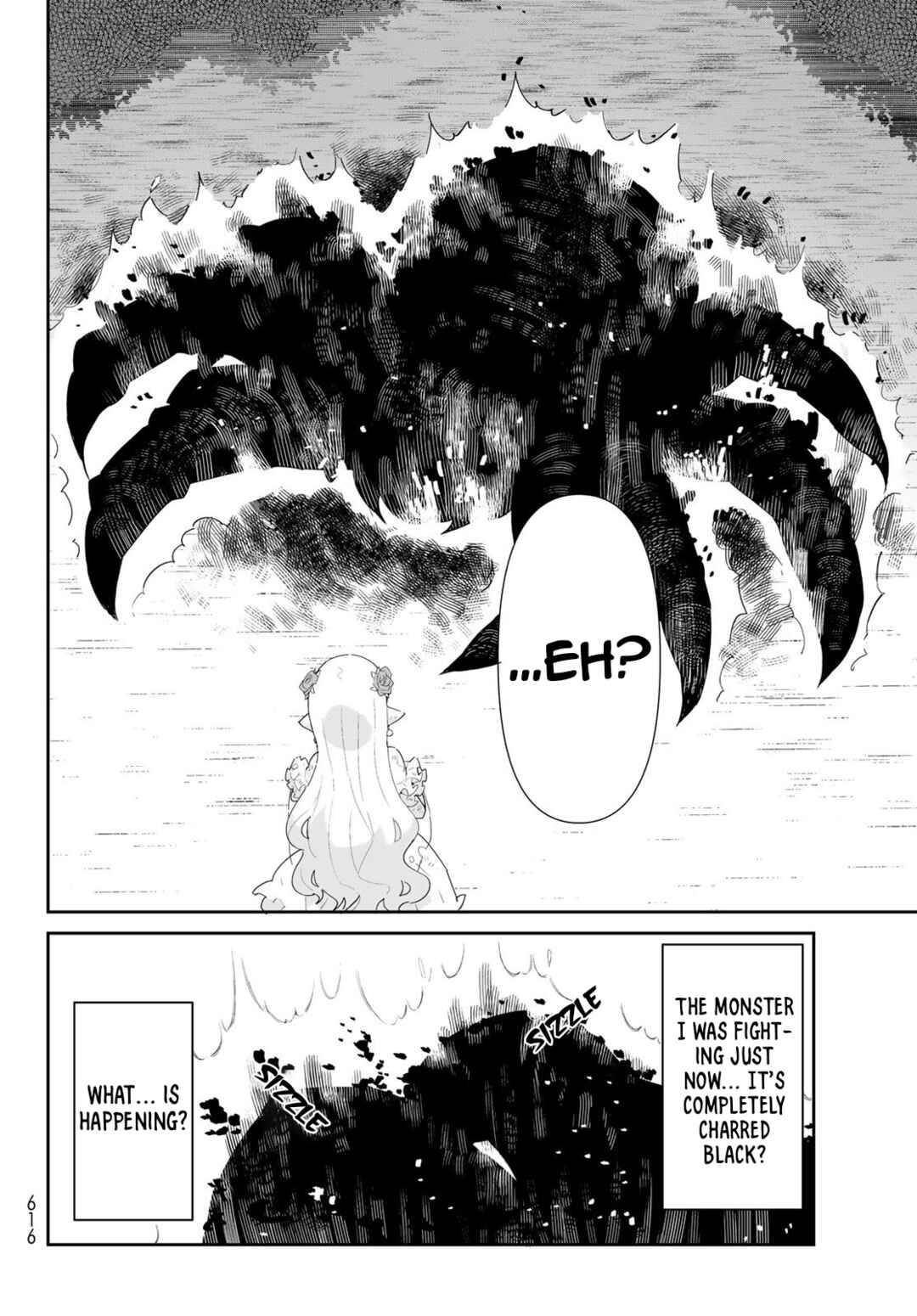 Reiketsu Ryuuou Heika no "Unmei no Tsugai" rashii Desu ga, Koukyuu ni Hikikomorou to Omoimasu Chapter 10.1 - Page 15