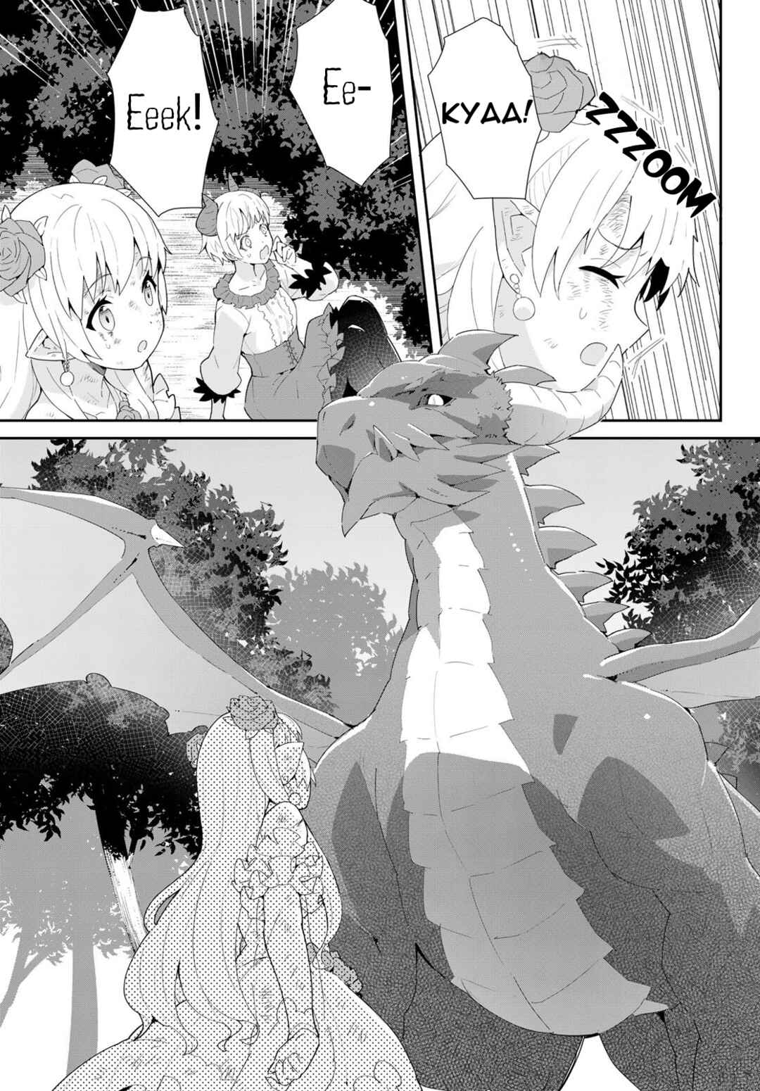 Reiketsu Ryuuou Heika no "Unmei no Tsugai" rashii Desu ga, Koukyuu ni Hikikomorou to Omoimasu Chapter 10.1 - Page 16