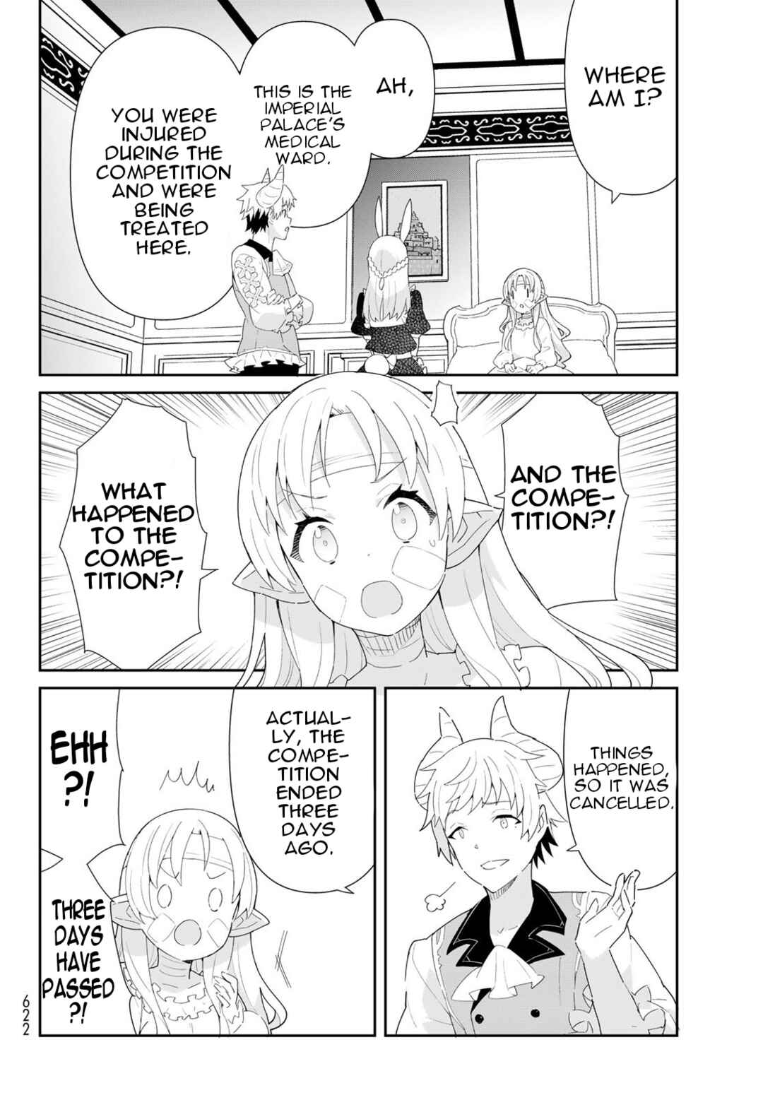 Reiketsu Ryuuou Heika no "Unmei no Tsugai" rashii Desu ga, Koukyuu ni Hikikomorou to Omoimasu Chapter 10.1 - Page 21