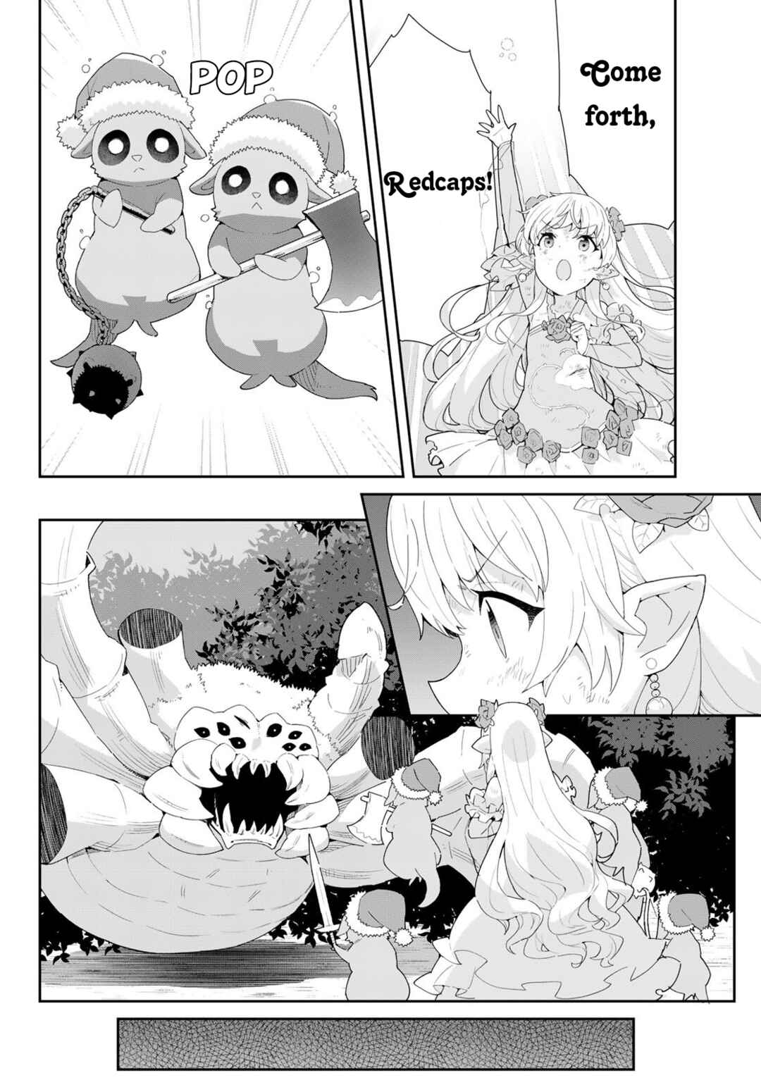 Reiketsu Ryuuou Heika no "Unmei no Tsugai" rashii Desu ga, Koukyuu ni Hikikomorou to Omoimasu Chapter 10.1 - Page 5