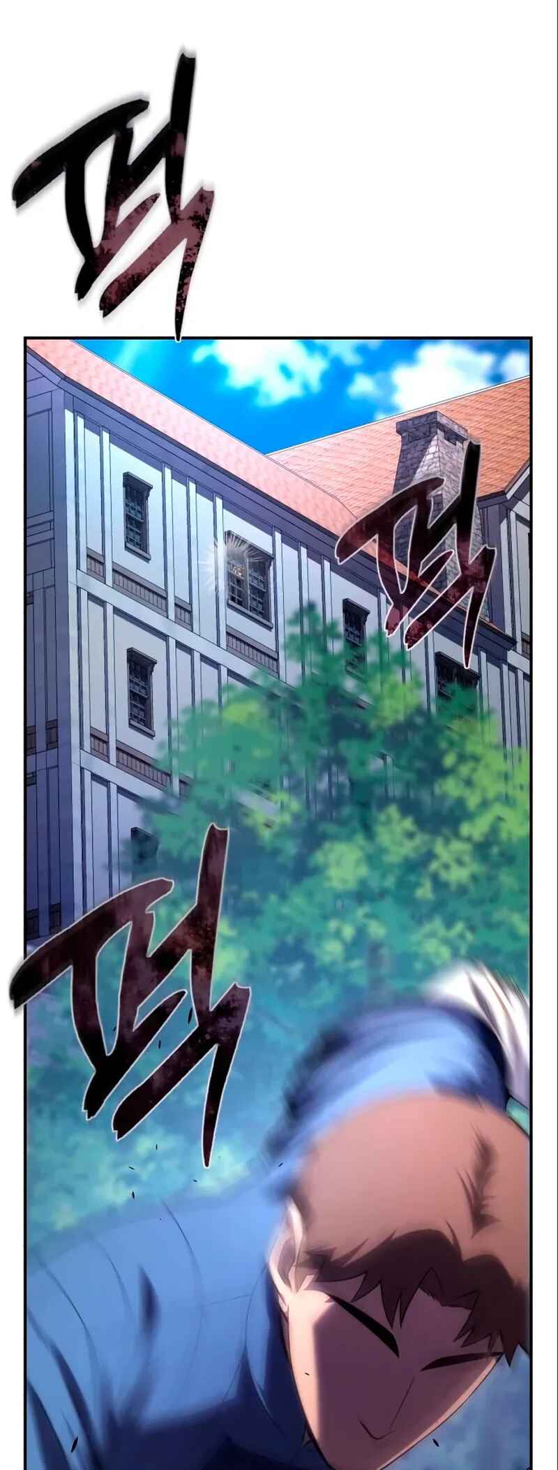 Byeol eul Pumeun Swordmaster Chapter 16 - Page 57