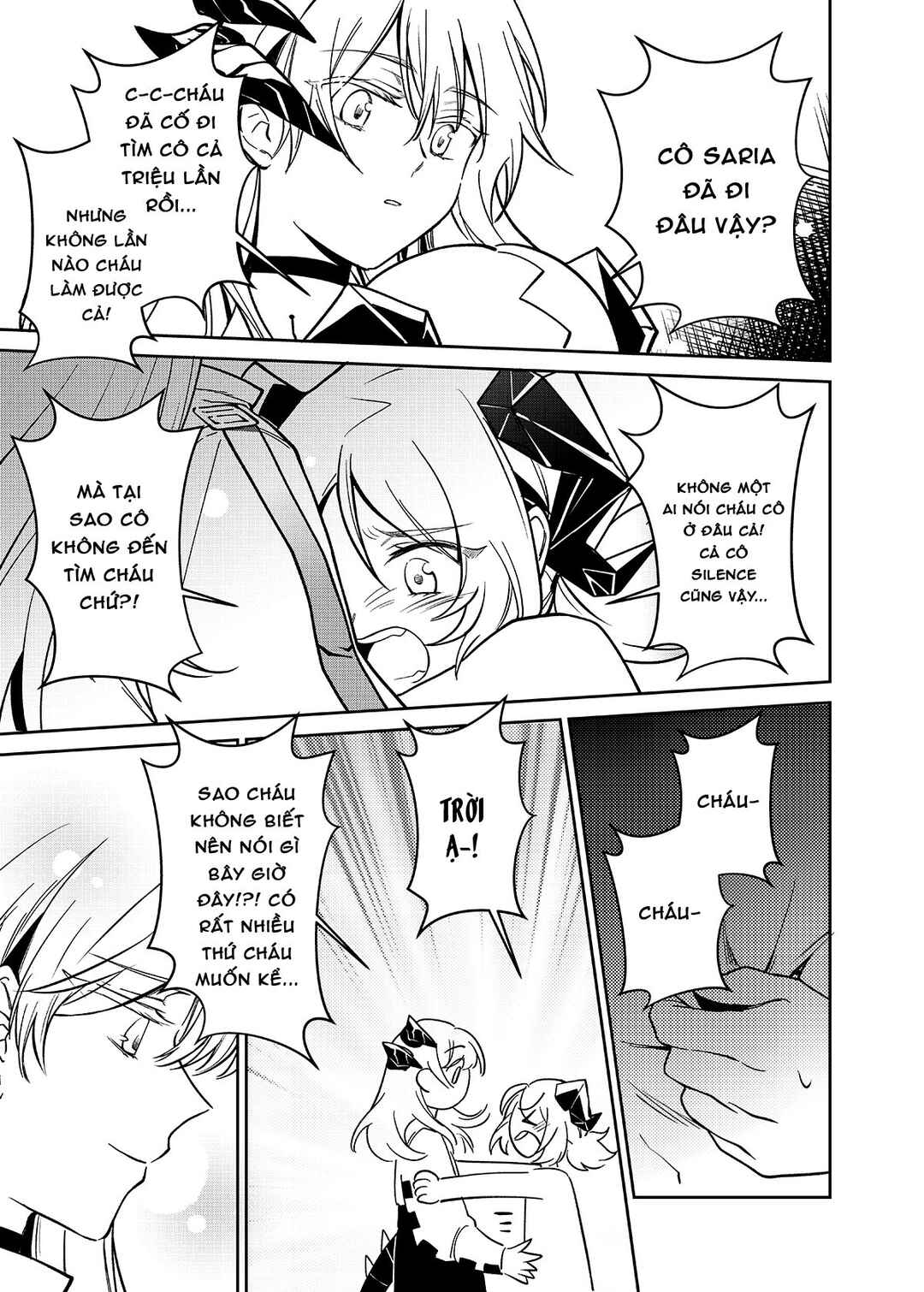 Arknights: Rhodes Island's Records of Originium - Rhine Lab Chapter 4 - Page 17