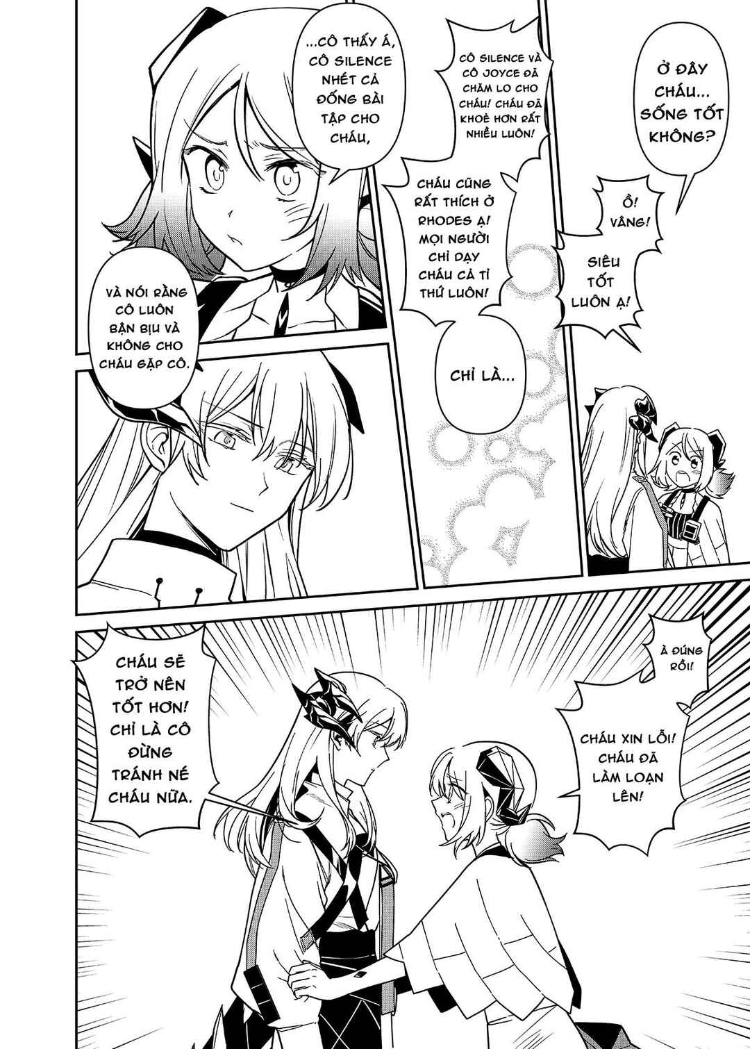 Arknights: Rhodes Island's Records of Originium - Rhine Lab Chapter 4 - Page 18