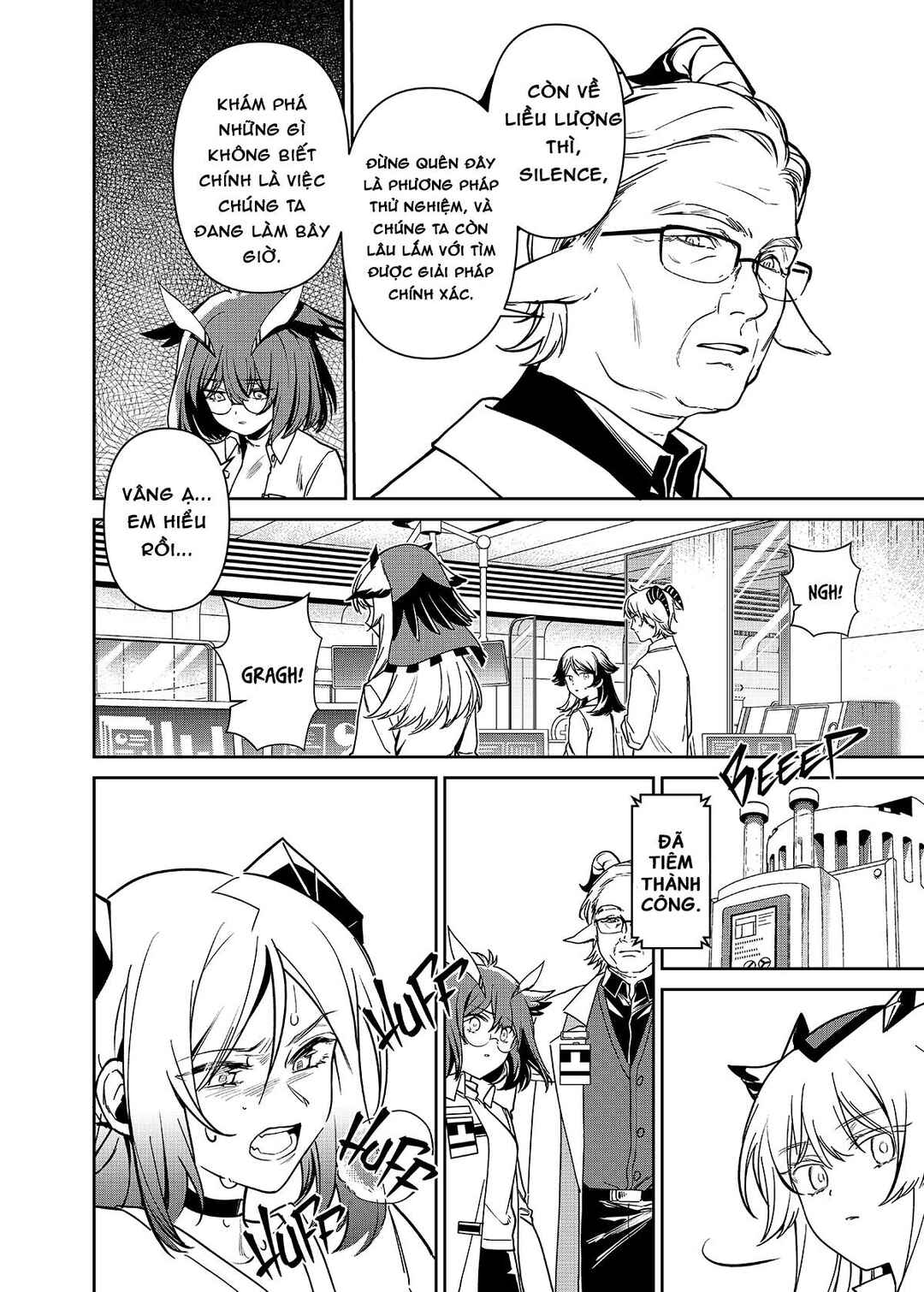 Arknights: Rhodes Island's Records of Originium - Rhine Lab Chapter 4 - Page 28