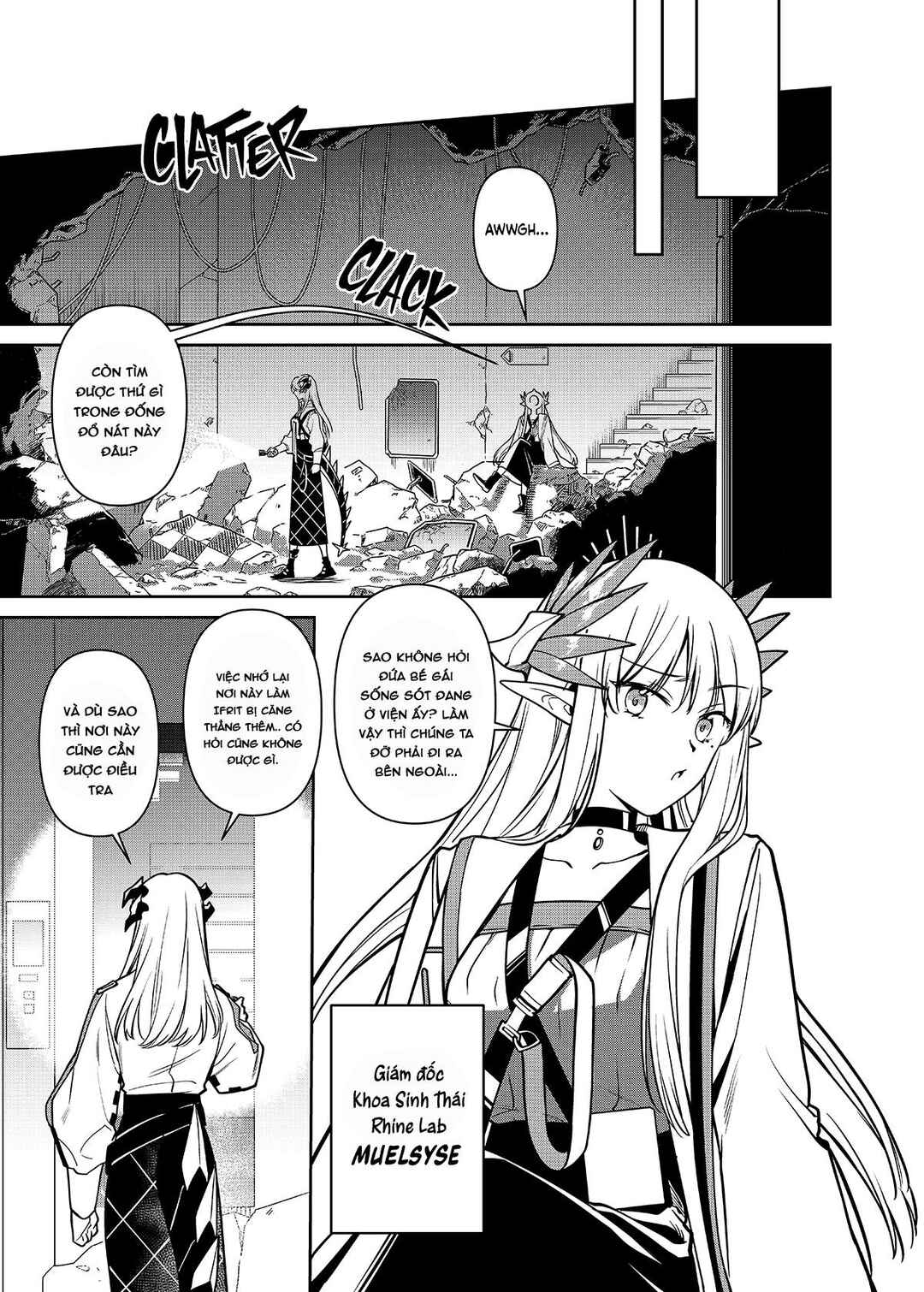 Arknights: Rhodes Island's Records of Originium - Rhine Lab Chapter 4 - Page 33
