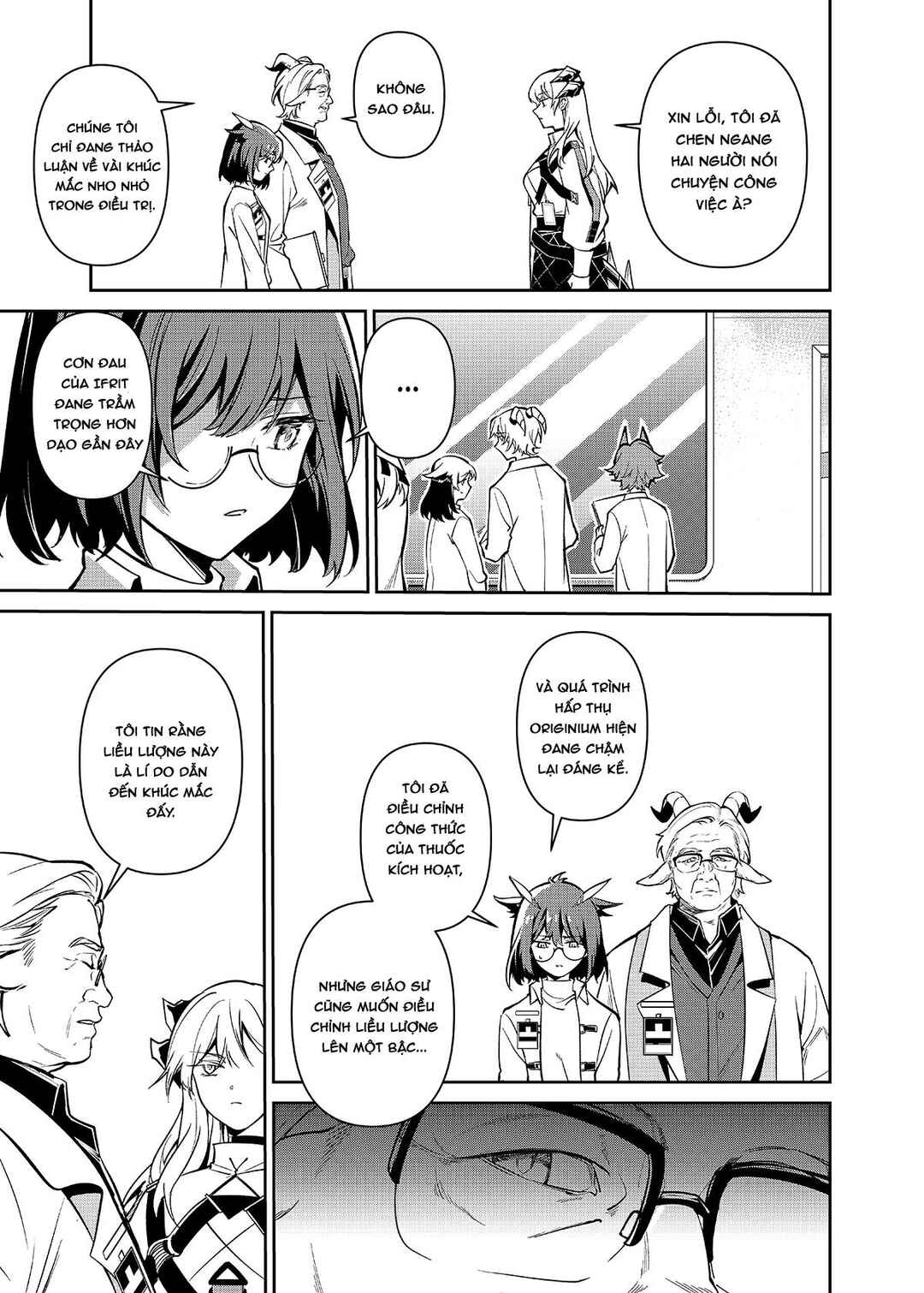 Arknights: Rhodes Island's Records of Originium - Rhine Lab Chapter 4 - Page 49