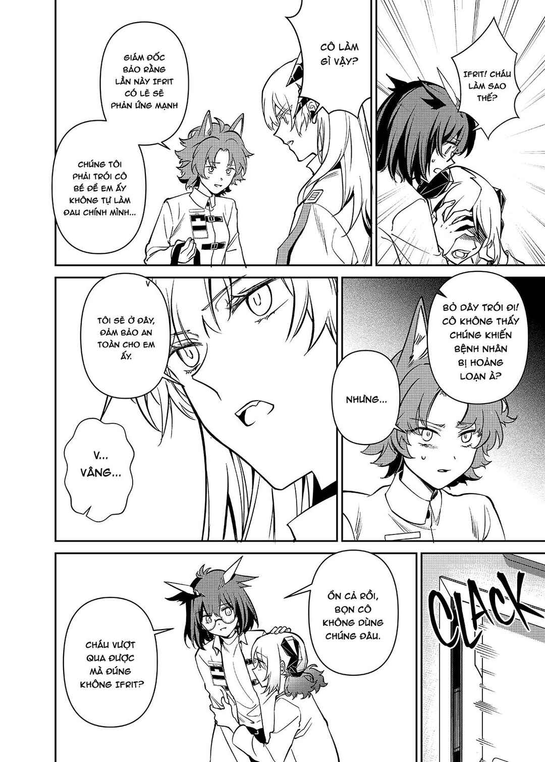 Arknights: Rhodes Island's Records of Originium - Rhine Lab Chapter 4 - Page 54