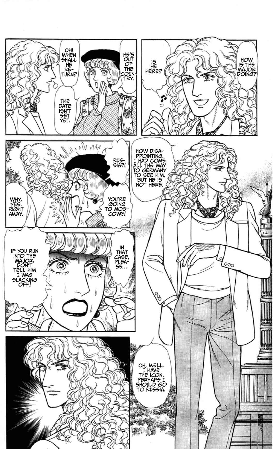 Eroica Yori Ai wo Komete Chapter 15.1 - Page 10