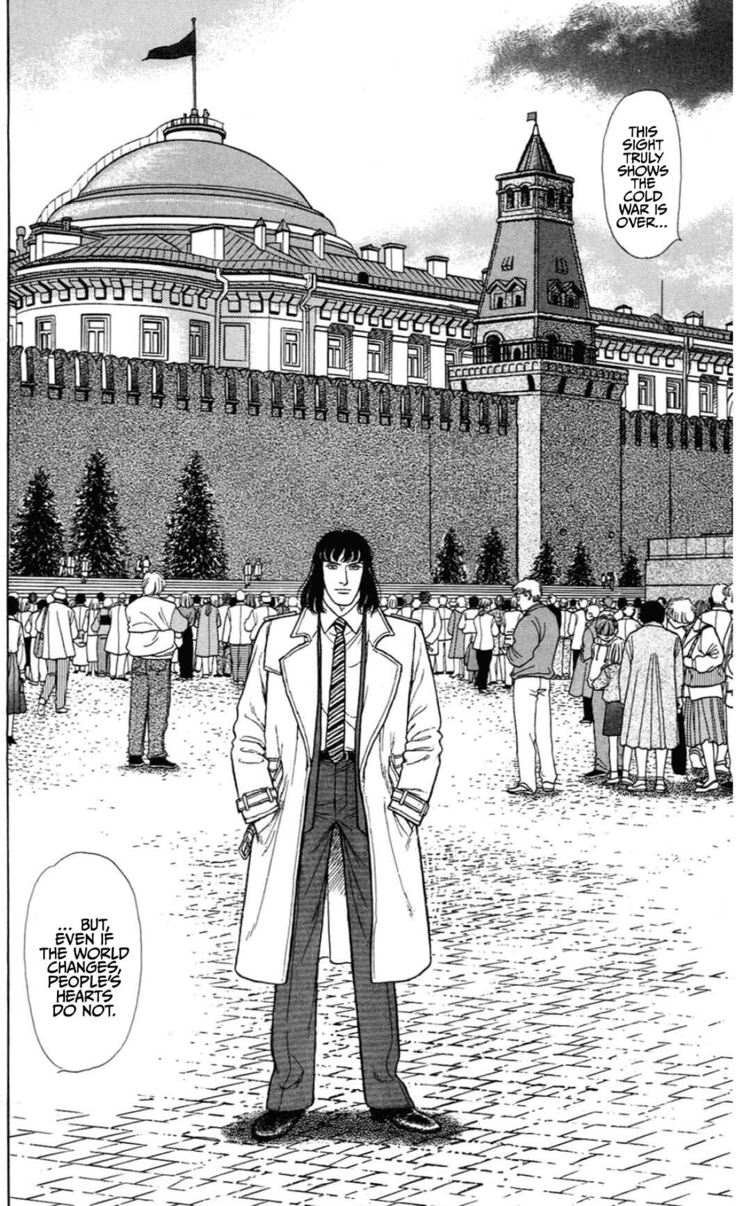 Eroica Yori Ai wo Komete Chapter 15.1 - Page 14
