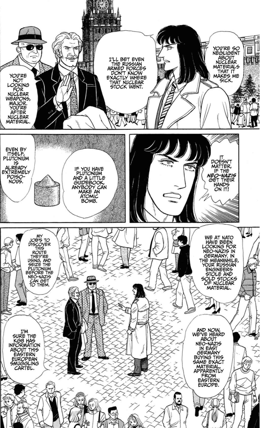 Eroica Yori Ai wo Komete Chapter 15.1 - Page 16