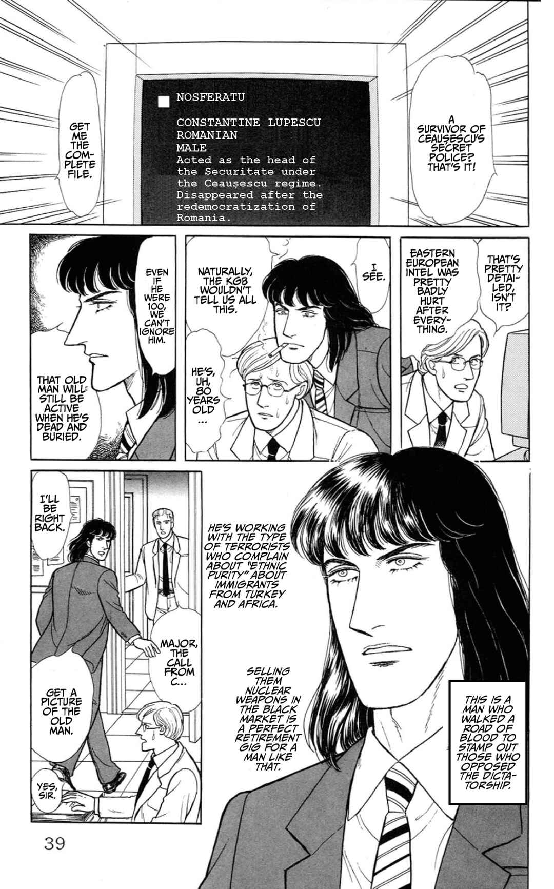 Eroica Yori Ai wo Komete Chapter 15.1 - Page 37